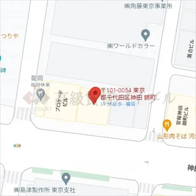 パークルール大手町 の画像6