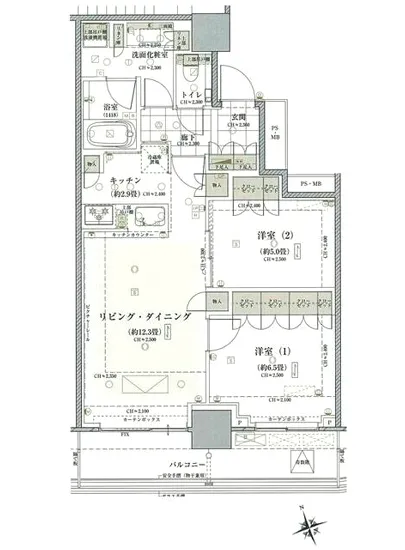 クラッシィタワー東中野 1506