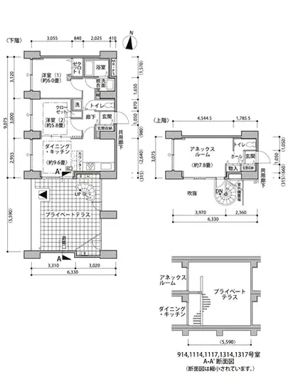 東雲キャナルコートCODAN 14-1117