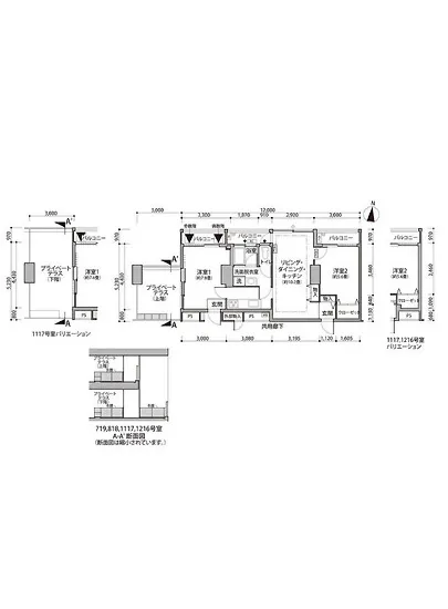 東雲キャナルコートCODAN 11-1117