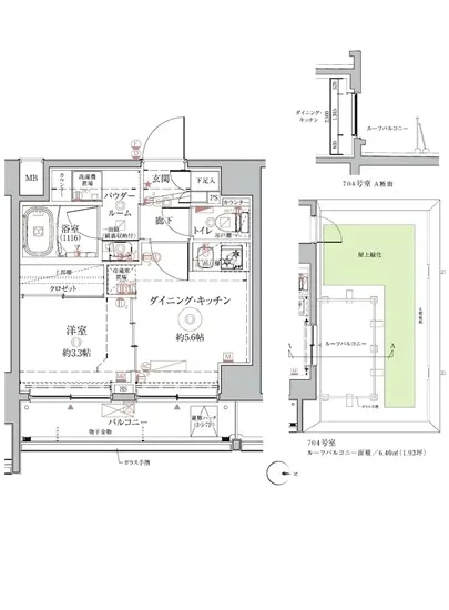 クレイシアIDZ本所吾妻橋 205