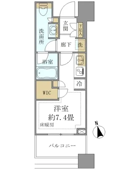 白金ザ・スカイ E-719