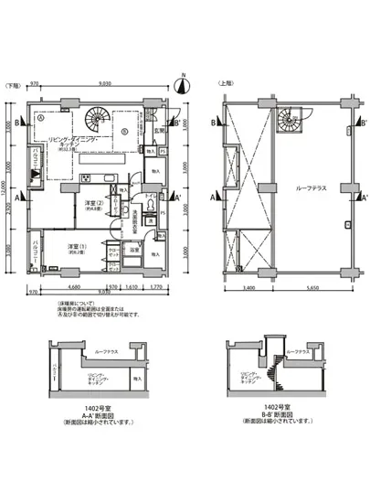 東雲キャナルコートCODAN 12-1402