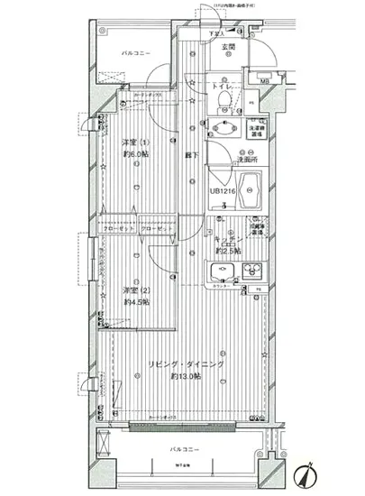 コスモリード西馬込 901