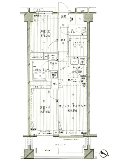 コスモリード西馬込 311