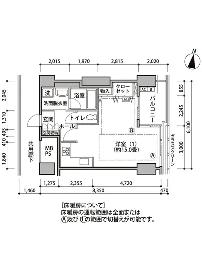 東雲キャナルコートCODAN 17-1206