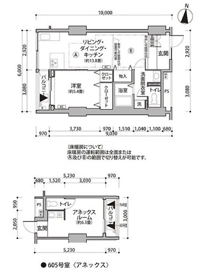 東雲キャナルコートCODAN 12-605