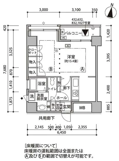 東雲キャナルコートCODAN 18-927