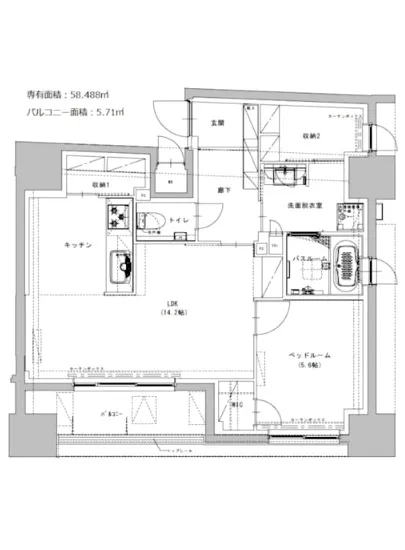 ズーム大島 1402