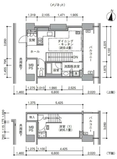 東雲キャナルコートCODAN 17-611