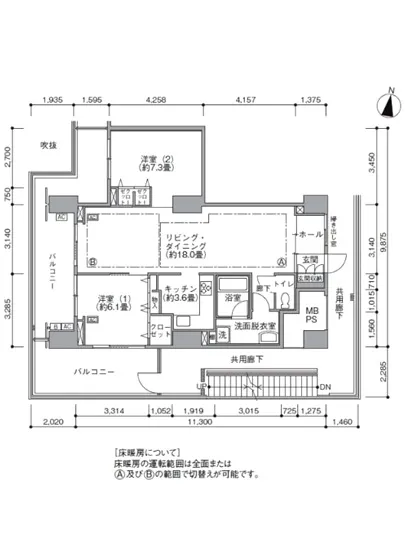 東雲キャナルコートCODAN 16-513