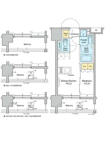 プラウドフラット亀戸ステーションプレイス 502