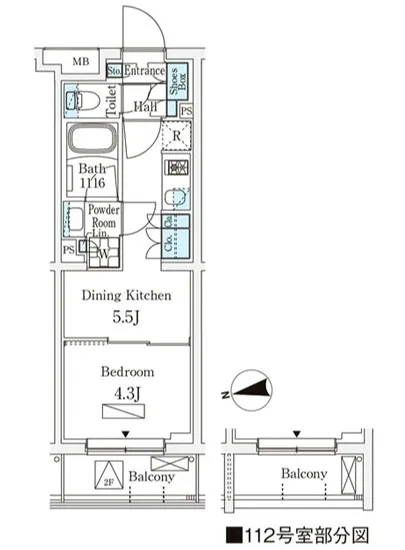 WAKABA View Apartment 110