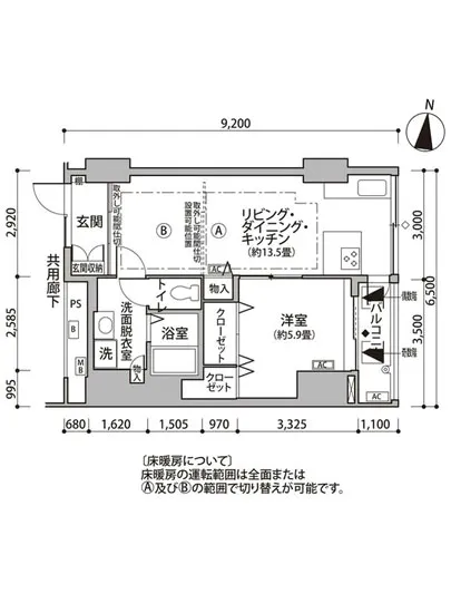 東雲キャナルコートCODAN 13-903