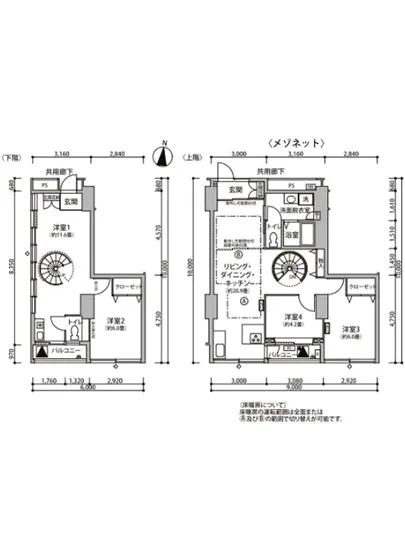 東雲キャナルコートCODAN 11-1107