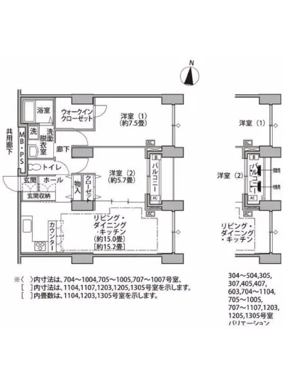 東雲キャナルコートCODAN 14-704