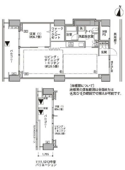 東雲キャナルコートCODAN 16-1011