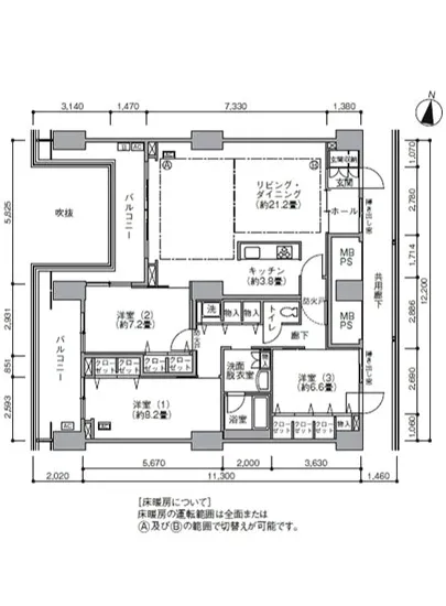 東雲キャナルコートCODAN 16-1109