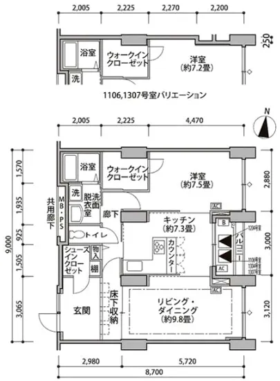 東雲キャナルコートCODAN 14-1106