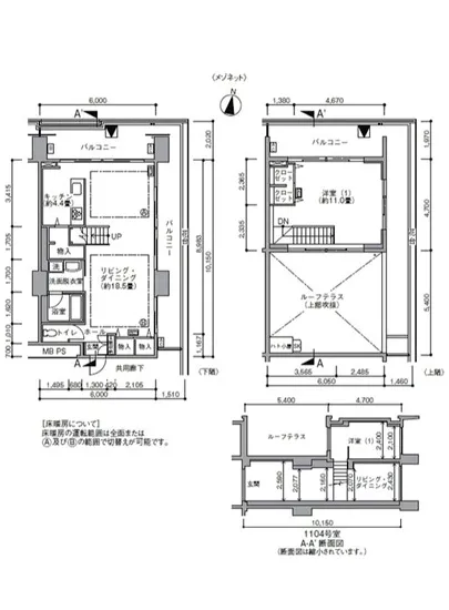 東雲キャナルコートCODAN 17-1104