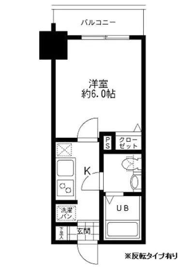 モーニングサイド銀座 1003