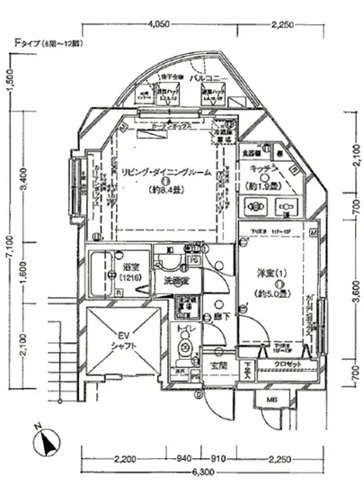 パレ・ソレイユ西新宿 6F