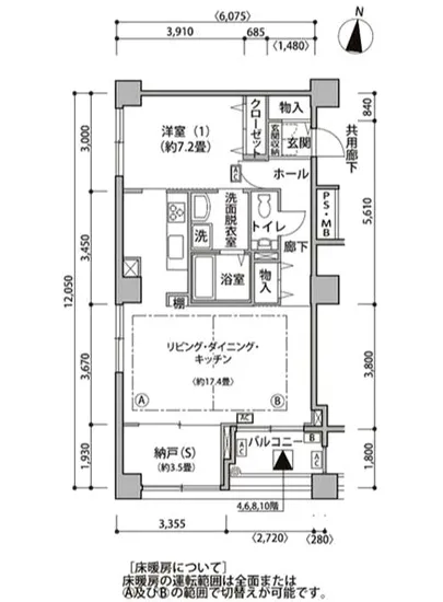 東雲キャナルコートCODAN 15-1005