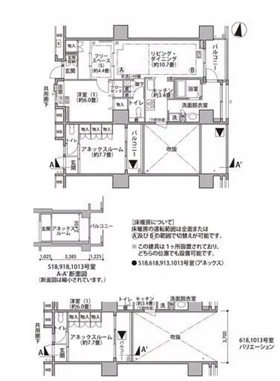 東雲キャナルコートCODAN 18-618