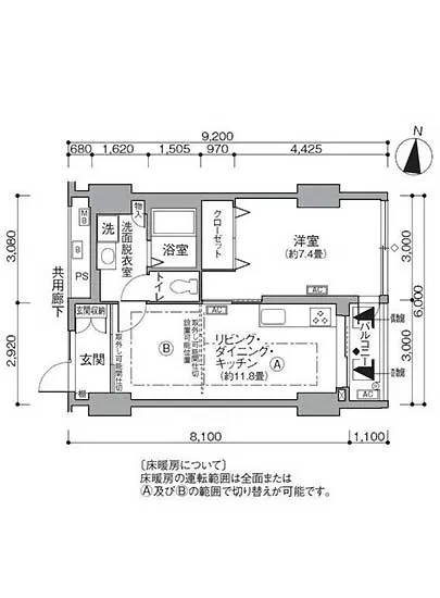 東雲キャナルコートCODAN 13-603