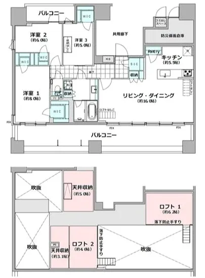 プレシス東麻布 13F