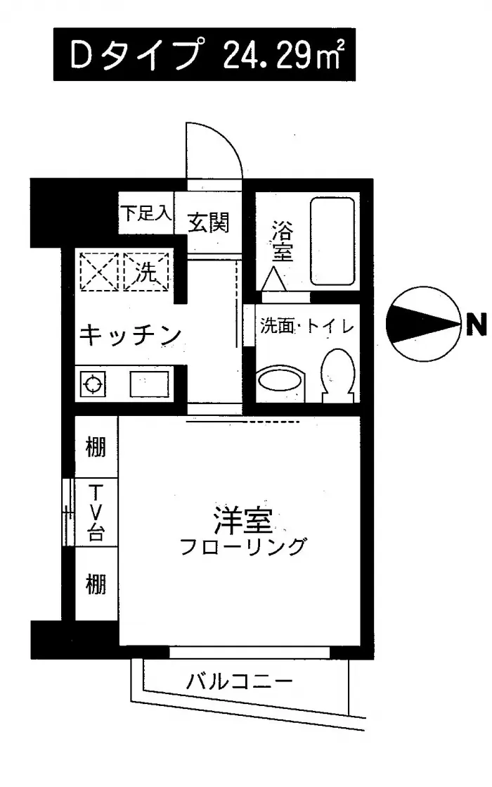 Totsu Residence Shiba 305