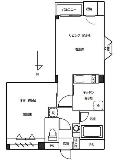 IK麻布 301