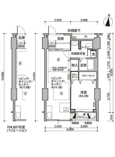 東雲キャナルコートCODAN 11-207