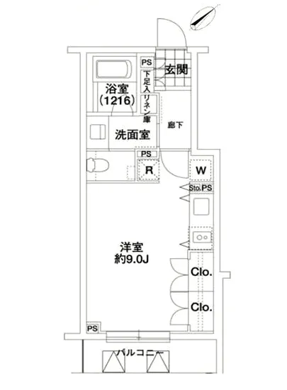 エルスタンザ代々木 404