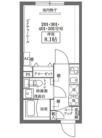 ココキューブ日本橋水天宮 301