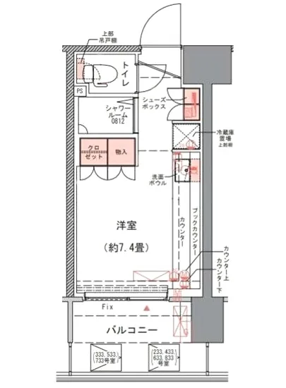 コムレジ赤羽 315