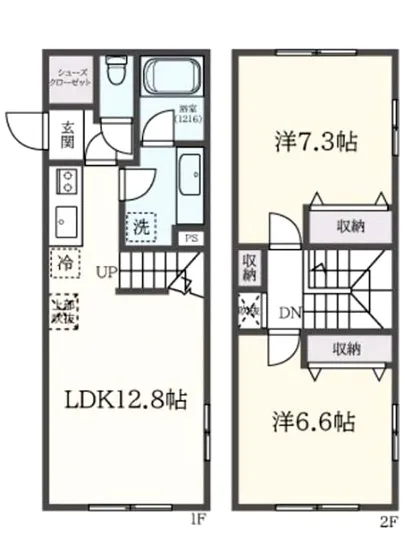 CaD NAKANOBU 504