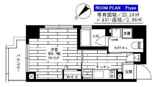 グランドコンシェルジュ早稲田 6階