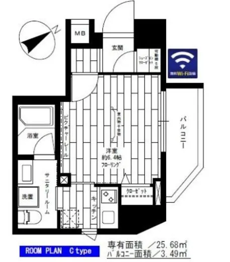 ステージファースト門前仲町 7階