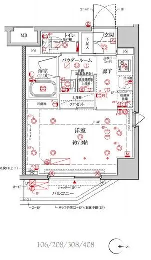 クレイシア森下ステーションサイト 1階