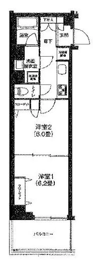 アイルグランデ大田 4階