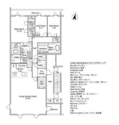 レフィール南麻布 2階