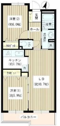 洗足第2マンション 204