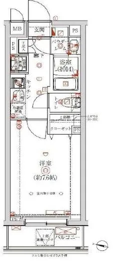 QUALITAS杉並方南町 (クオリタス杉並方南町) 2階