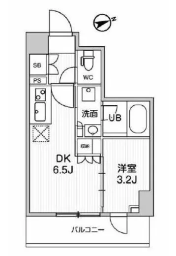 ALTERNA大塚 (オルタナ大塚) 702