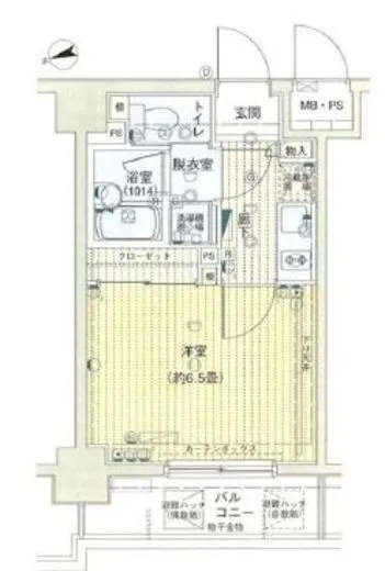 マークプレイス麻布十番 6階