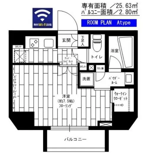 ステージファースト上野松が谷アジールコート 1201