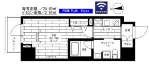 ステージファースト秋葉原 7階