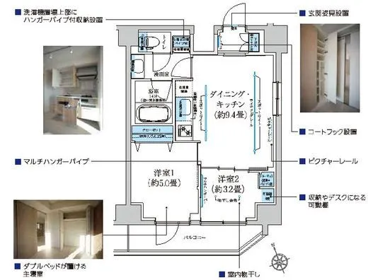 クレヴィアリグゼ南品川 1303