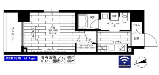 グランドコンシェルジュ吾妻橋 2階